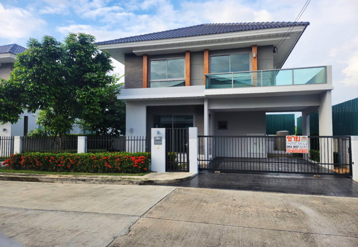 For SaleHouseChaengwatana, Muangthong : Single house for sale Perfect Place Village, Chaengwattana 2, area 50.6 sq m, 2 floors, 4 bedrooms, 3 bathrooms, never lived in. Price negotiable