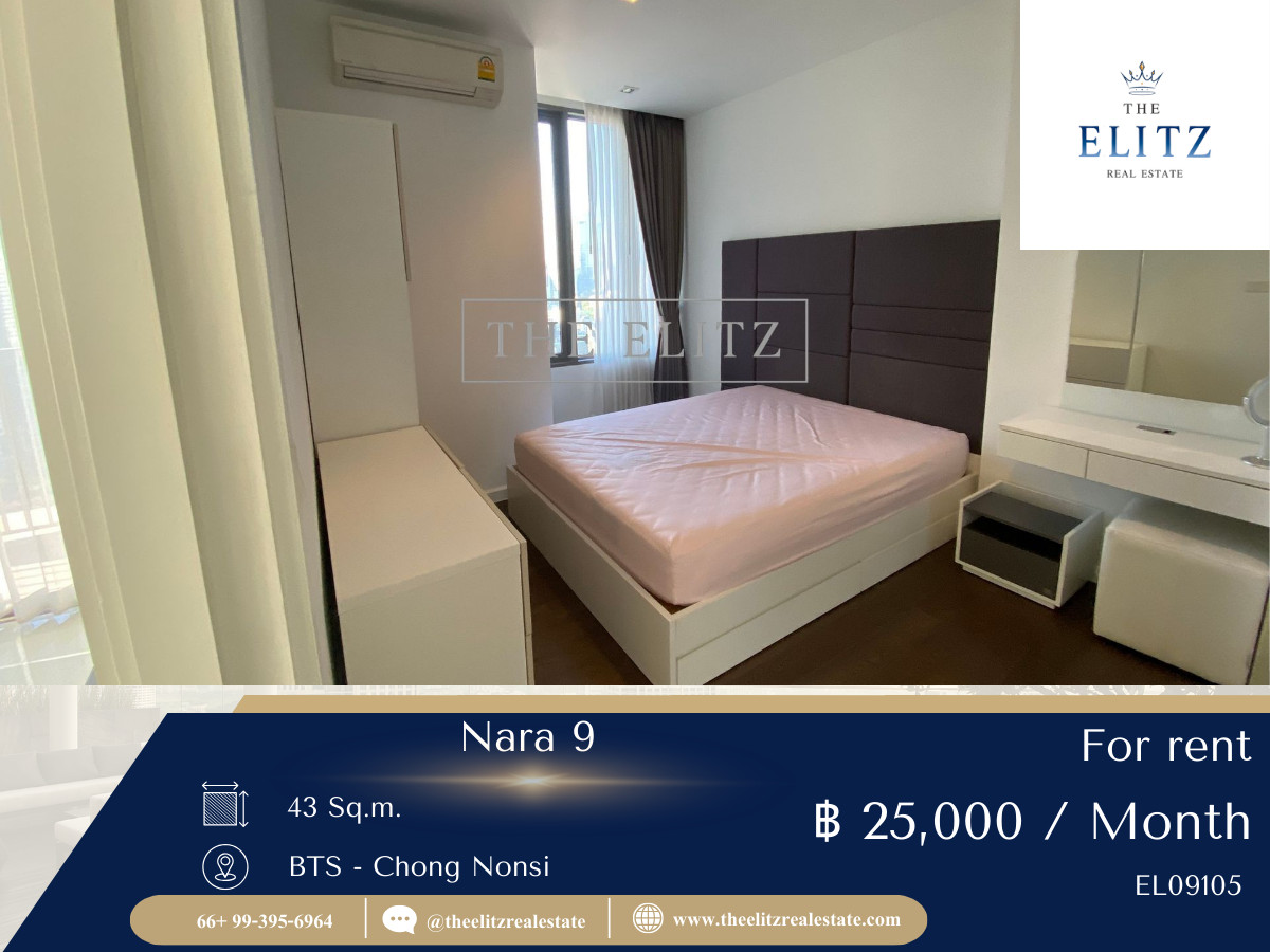 For RentCondoSathorn, Narathiwat : ✨ In a business and lifestyle location, Nara 9, rent at one complete price. Complete internet integration 🎉
