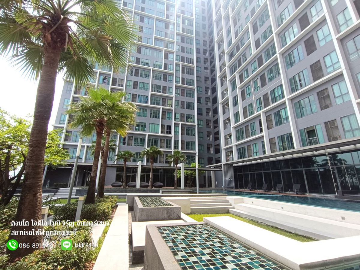 For SaleCondoPinklao, Charansanitwong : ✅✅Condo for sale, Ideo Mobi Charan-Interchange, 28.3 sq m., price lower than appraisal. Bang Khun Non BTS Station