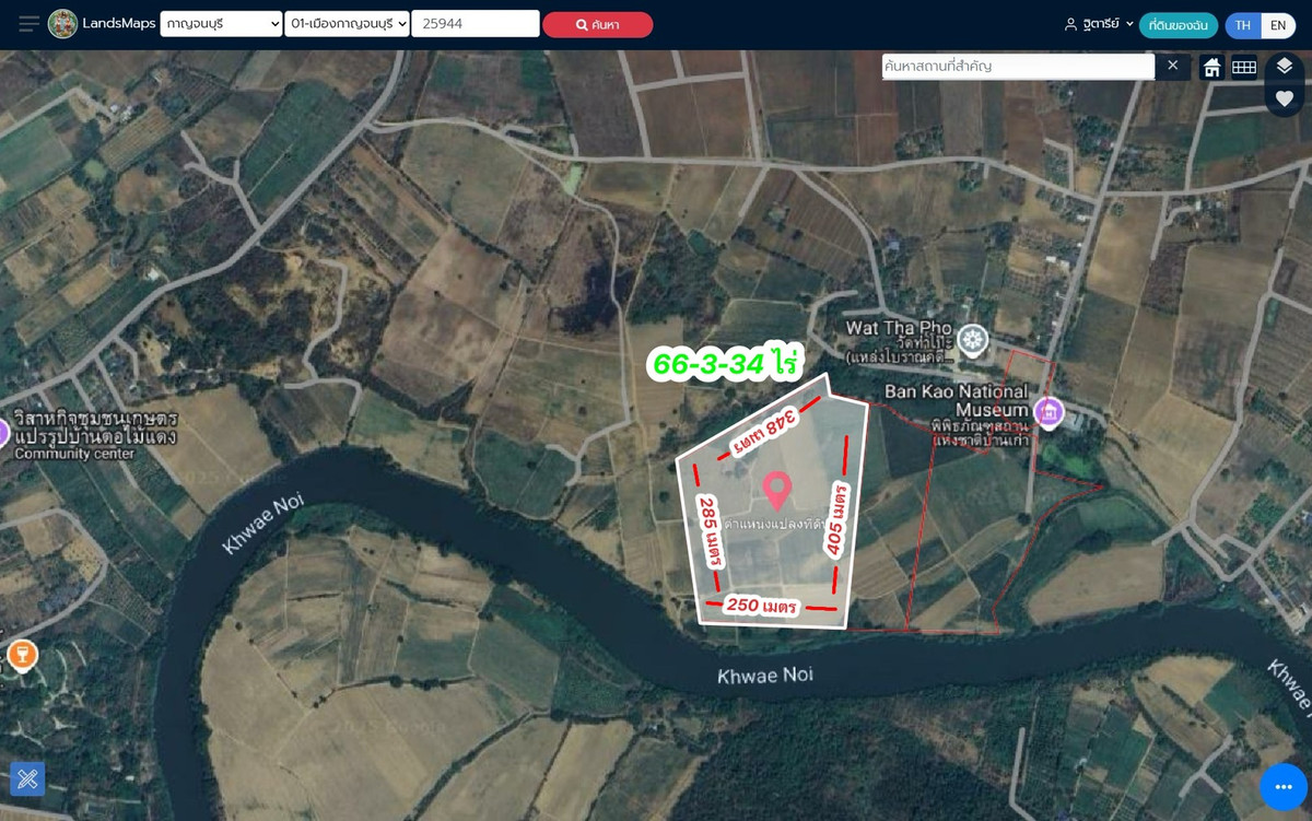 For SaleLandKanchanaburi : 66 rai along the Kwai Noi River (Ban Kao Subdistrict)