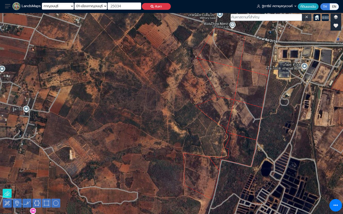 ขายที่ดินกาญจนบุรี : อาณาจักร 446 ไร่! ที่ดินติดเขาผืนเดียวในเมืองกาญจน์ (แก่นเสี้ยน)