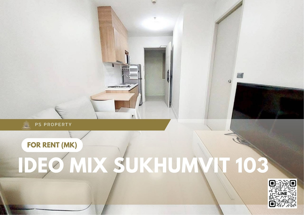 For RentCondoOnnut, Udomsuk : For rent 📍 IDEO Mix Sukhumvit 103 📍 Fully furnished and equipped, near BTS Udomsuk