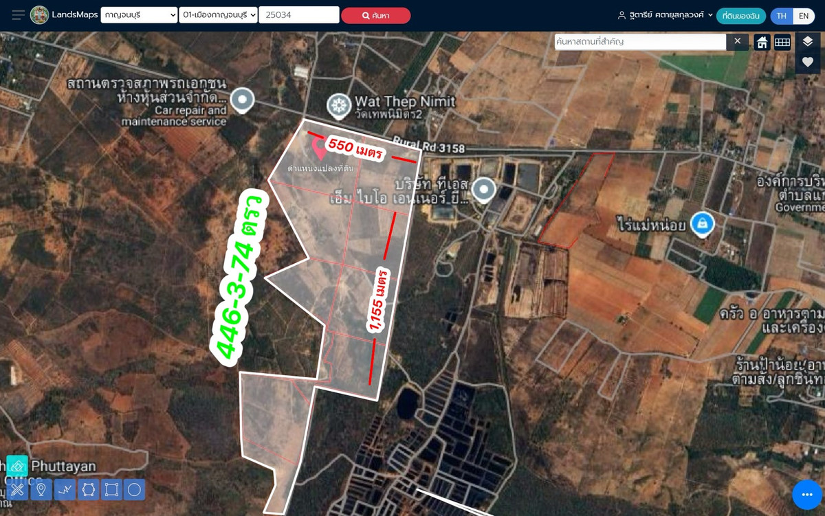 For SaleLandKanchanaburi : Kingdom 446 rai! The only piece of land next to a mountain in Mueang Kan (Kaen Sian)
