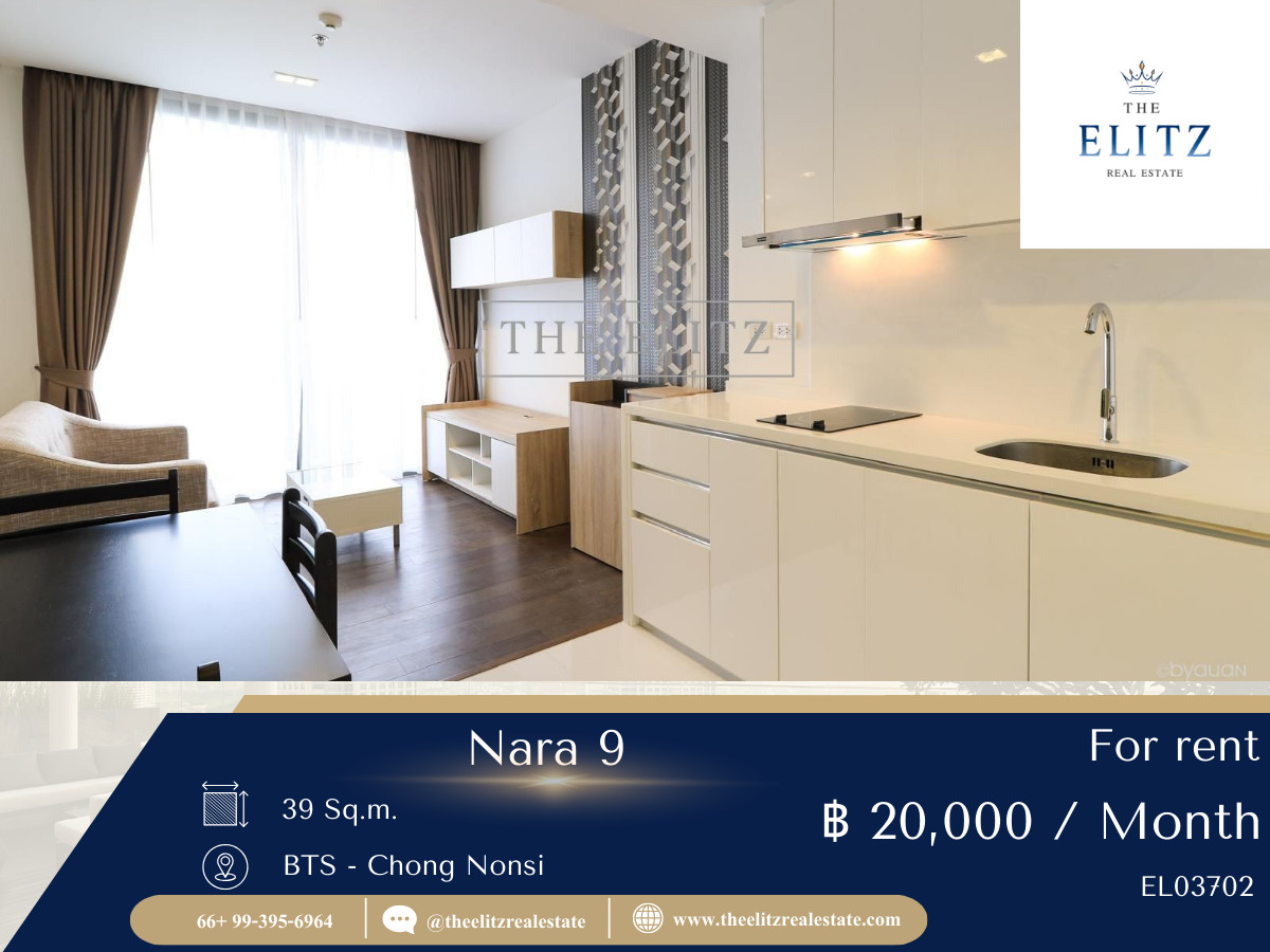 For RentCondoSathorn, Narathiwat : ✨ Avoid the chaos. Reach peace at Nara 9, a quality condo in the Sathorn-Narathiwat location 💕