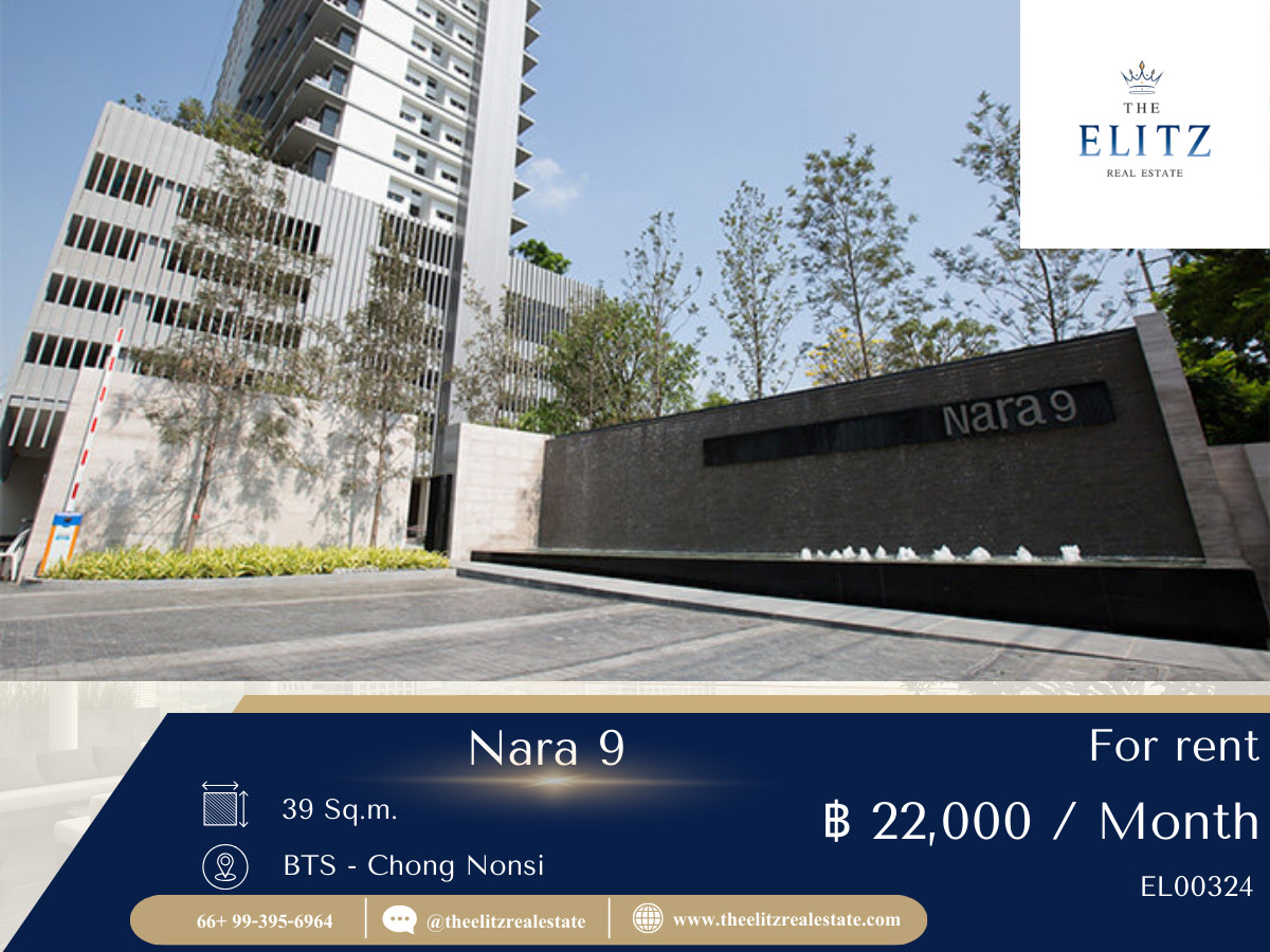 For RentCondoSathorn, Narathiwat : ✨ In a business and lifestyle location, Nara 9, rent at one complete price. Complete internet integration 🎉