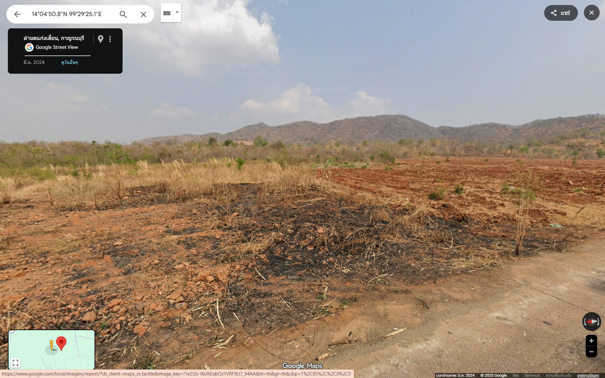 ขายที่ดินกาญจนบุรี : วิวหลักล้าน! ที่ดินแปลงสวยติดถนน (เข้า-ออกง่าย)