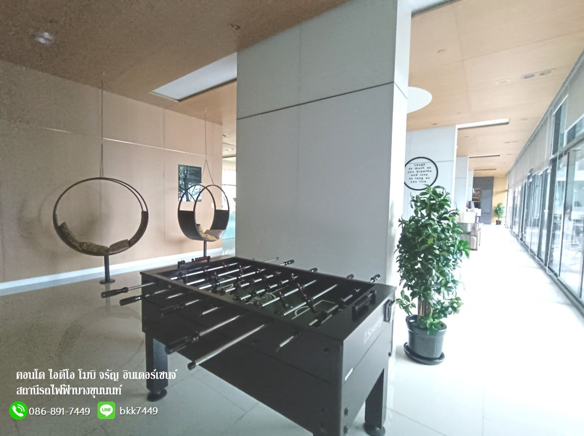 For SaleCondoPinklao, Charansanitwong : ✅✅Condo for sale, Ideo Mobi Charan-Interchange, 28.3 sq m., price lower than appraisal. Bang Khun Non BTS Station