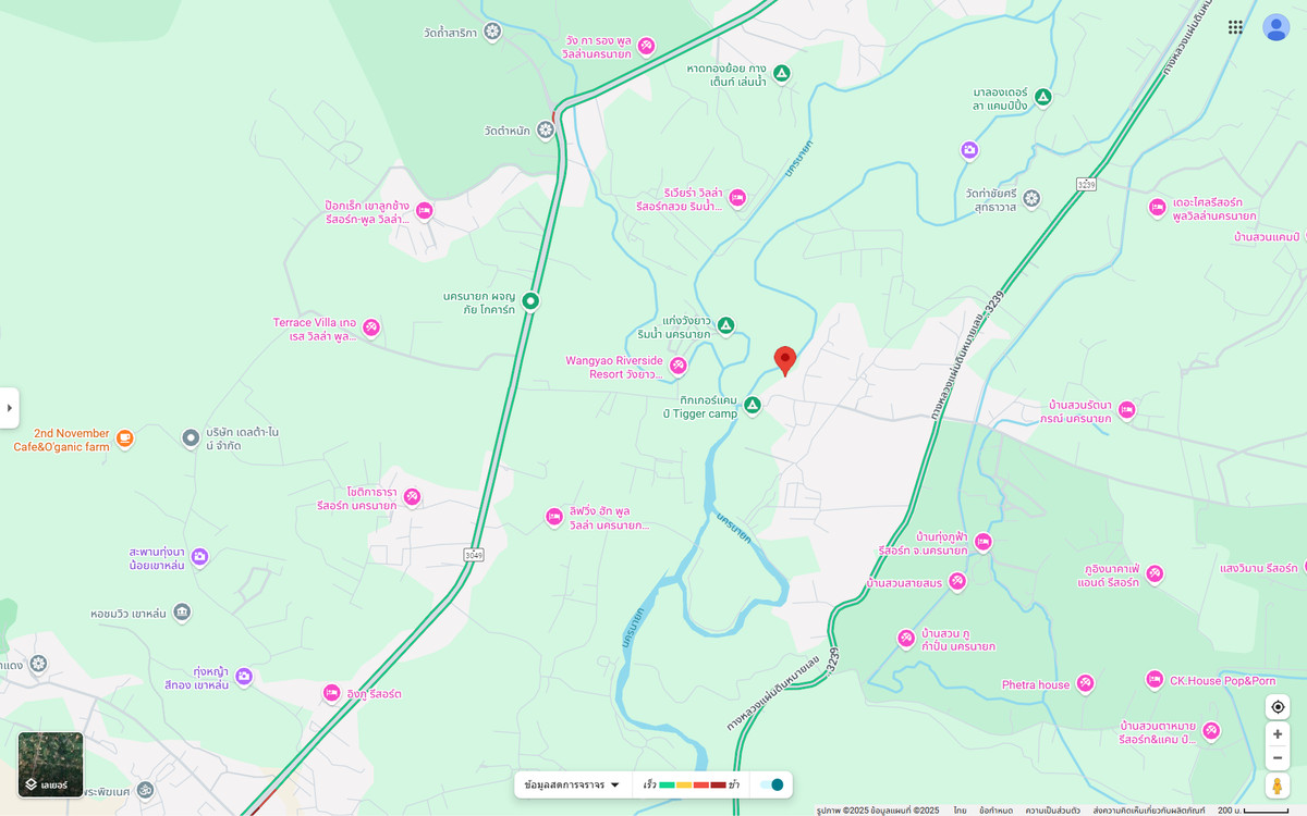 ขายที่ดินนครนายก : [ช็อกตลาด!] ขายขาดทุน 16 ลบ.! รีสอร์ท 10 หลัง + สระว่ายน้ำ ริมน้ำนครนายก | โฉนดครุฑแดง | พร้อมเปิดกิจการ!