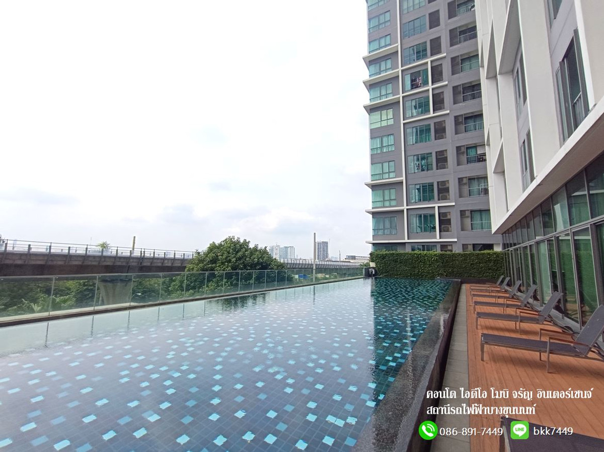 For SaleCondoPinklao, Charansanitwong : ✅✅Condo for sale, Ideo Mobi Charan-Interchange, 28.3 sq m., price lower than appraisal. Bang Khun Non BTS Station