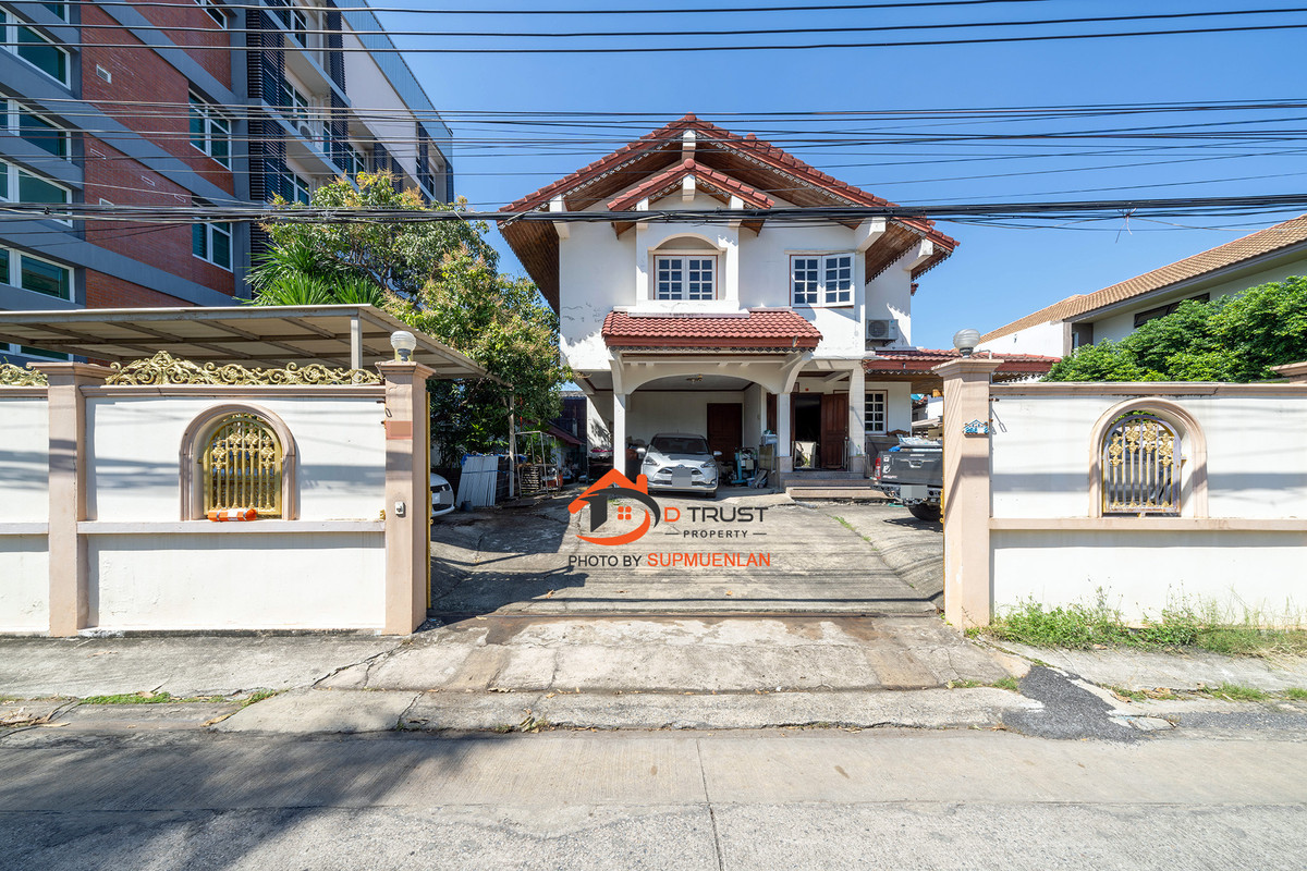 ขายบ้านอ่อนนุช อุดมสุข : ขาย บ้านเดี่ยว 126 ตร.ว. อุดมสุข 43 ใกล้ MRT ศรีอุดม ใกล้ตลาด ราคาไม่เเพง