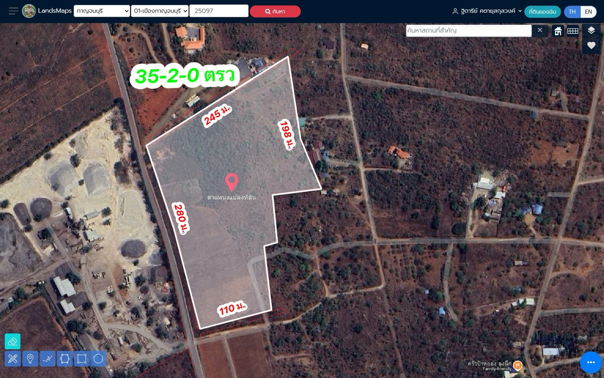 For SaleLandKanchanaburi : Millions of views! Beautiful plot of land next to the road. (Easy to enter and exit)