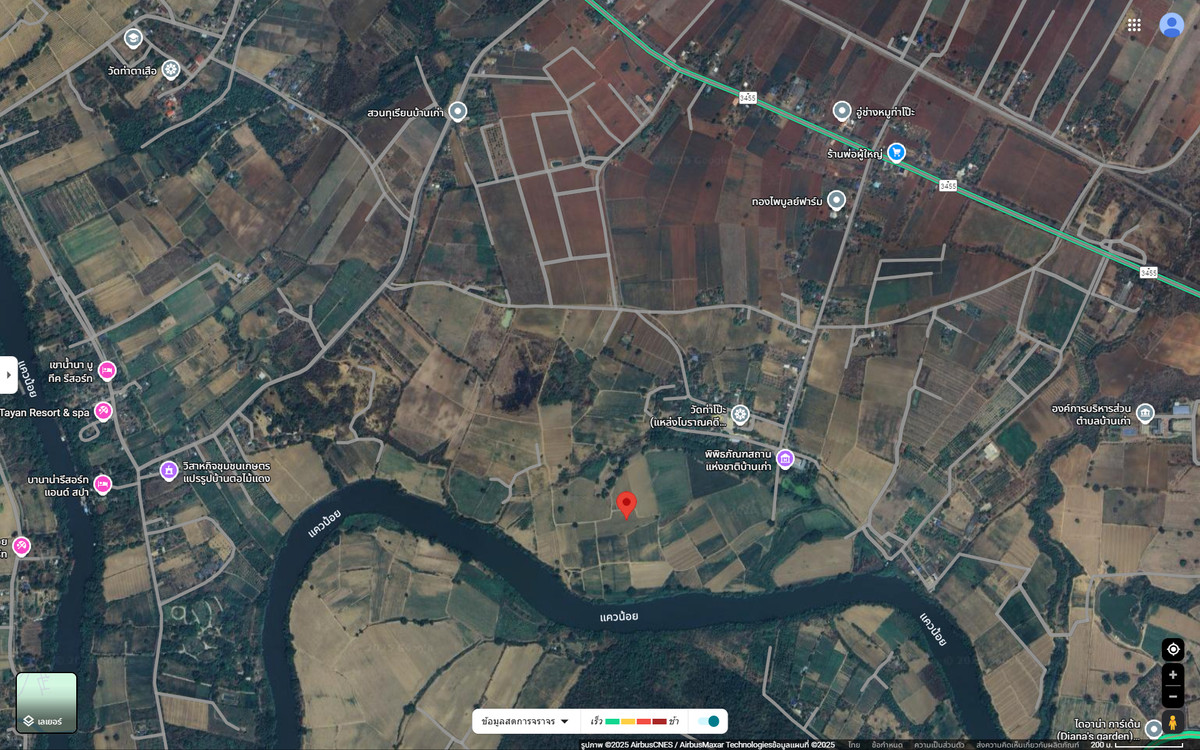 ขายที่ดินกาญจนบุรี : 66 ไร่ ริมแม่น้ำแควน้อย (ต.บ้านเก่า)