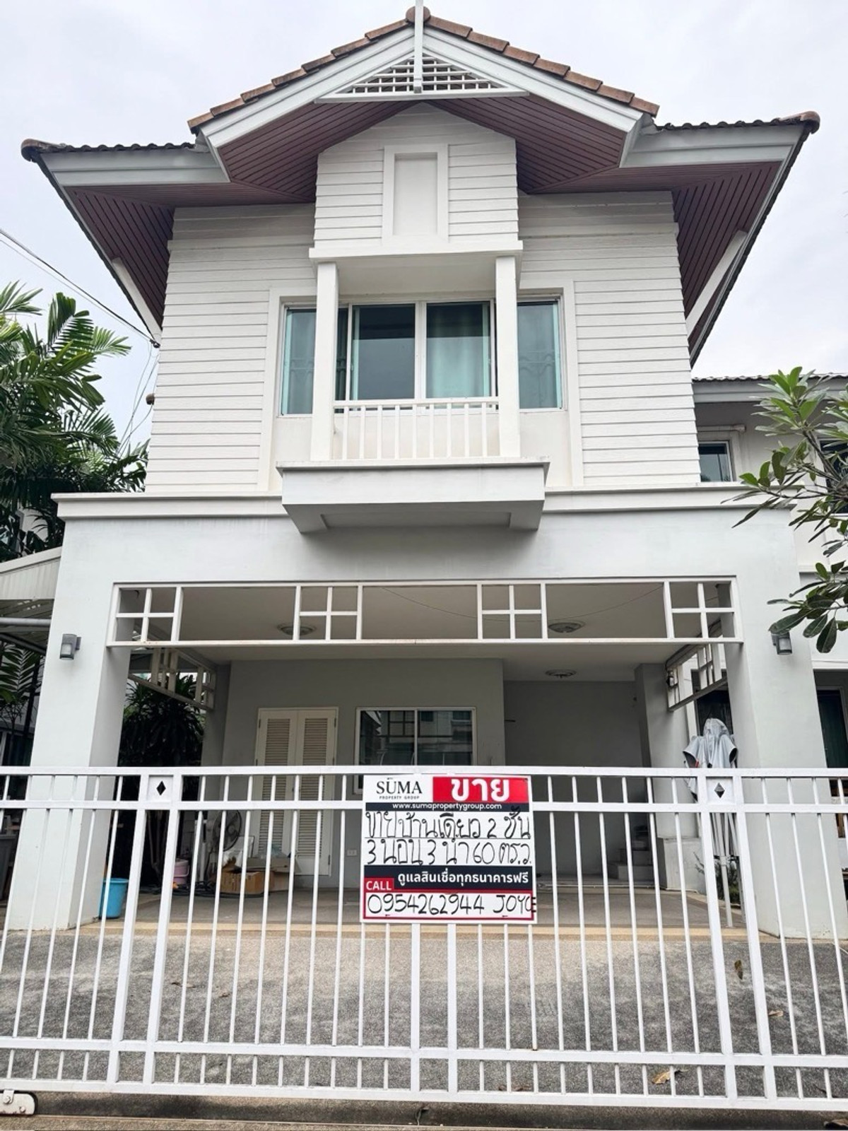 For SaleHouseBang kae, Phetkasem : 🏡 2-story detached house for sale, 60 sq m / Parinyada Village, Wongwaen-Sathorn.
House in beautiful condition, ready to move in, spacious living space ✨