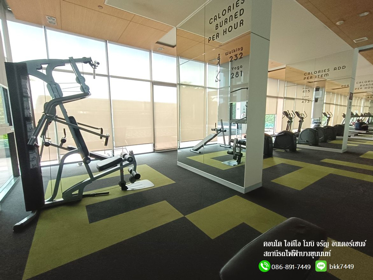 For SaleCondoPinklao, Charansanitwong : ✅✅Condo for sale, Ideo Mobi Charan-Interchange, 28.3 sq m., price lower than appraisal. Bang Khun Non BTS Station