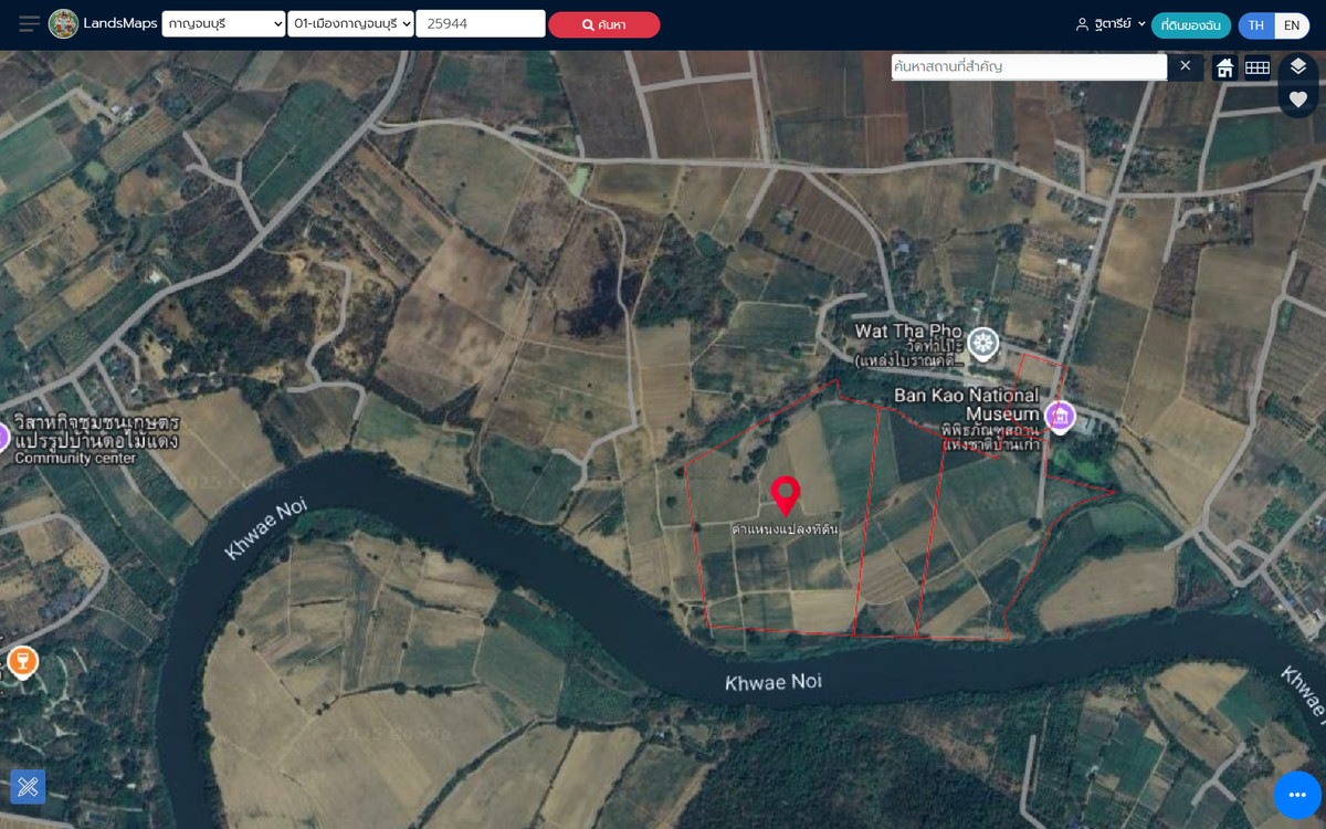 ขายที่ดินกาญจนบุรี : 66 ไร่ ริมแม่น้ำแควน้อย (ต.บ้านเก่า)