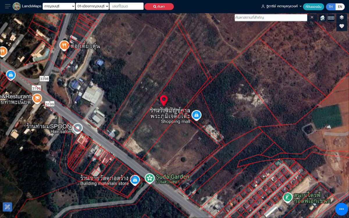 ขายที่ดินกาญจนบุรี : ขายที่ดิน 15-1-63.3 ไร่! ติดถนนแก่นเสี้ยน เข้า–ออก 2 ทาง