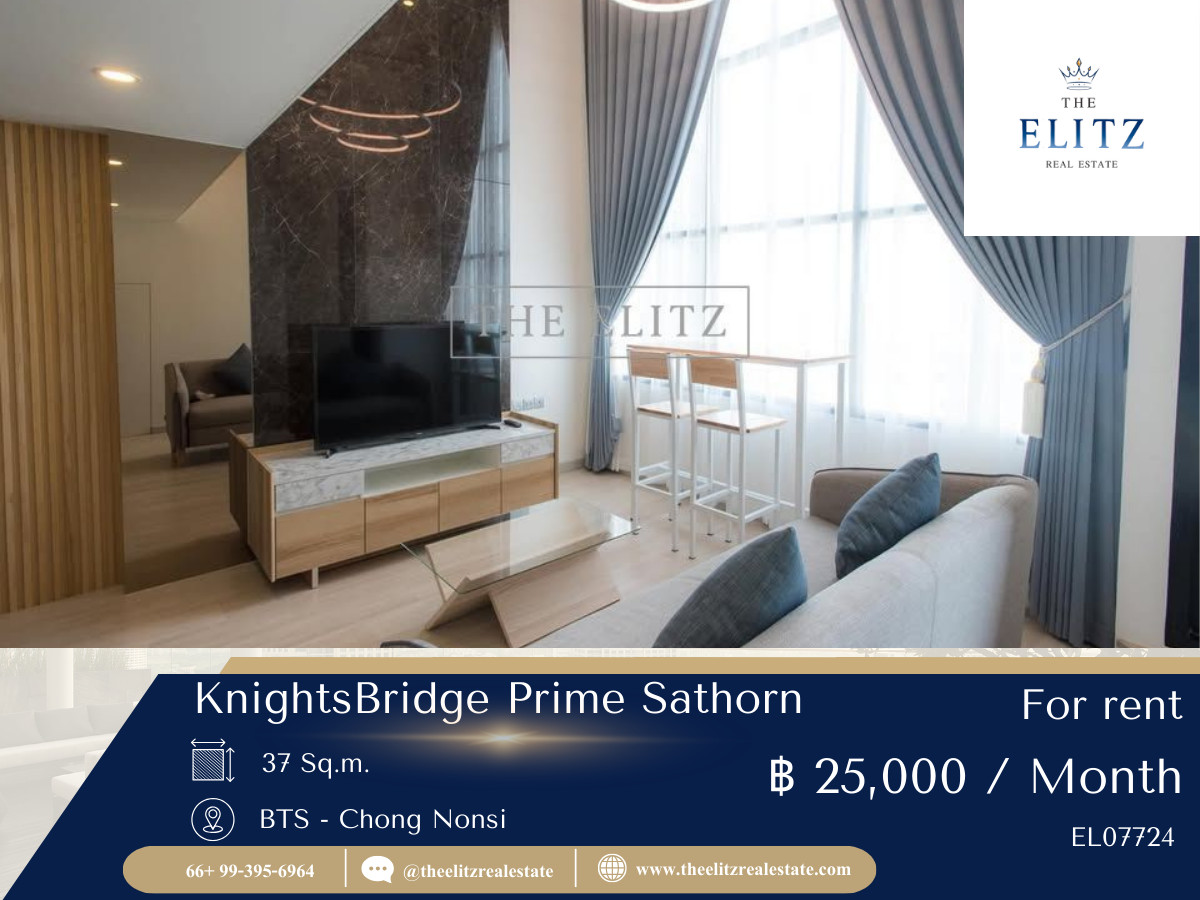 ให้เช่าคอนโดสาทร นราธิวาส : ✨ ใช้ชีวิตใจกลาง CBD สาทร อย่างมีสไตล์ที่ KnightsBridge Prime Sathorn 🎉