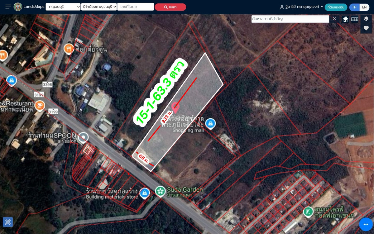 For SaleLandKanchanaburi : Land for sale 15-1-63.3 rai! Next to Kaen Sian Road, 2 ways in and out.
