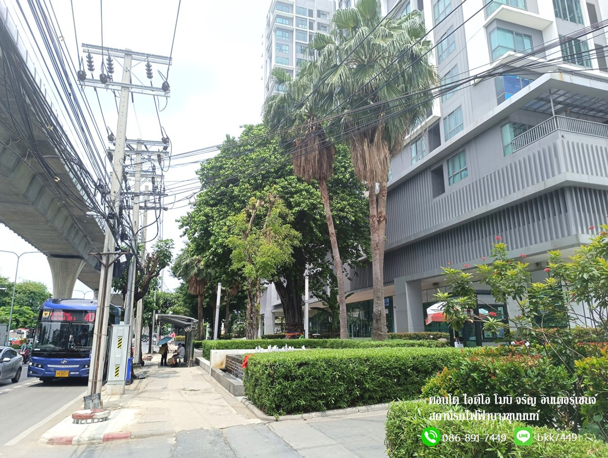 For SaleCondoPinklao, Charansanitwong : ✅✅Condo for sale, Ideo Mobi Charan-Interchange, 28.3 sq m., price lower than appraisal. Bang Khun Non BTS Station