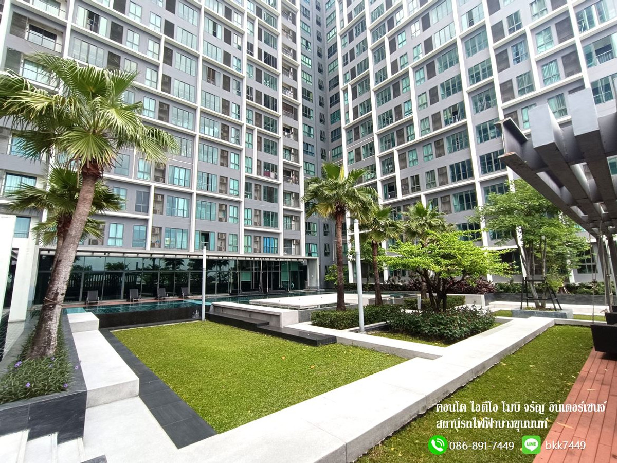 For SaleCondoPinklao, Charansanitwong : ✅✅Condo for sale, Ideo Mobi Charan-Interchange, 28.3 sq m., price lower than appraisal. Bang Khun Non BTS Station