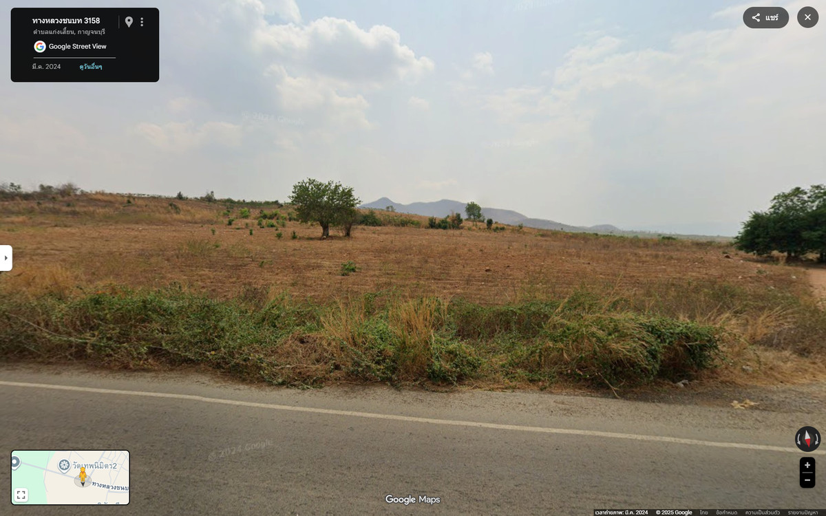 ขายที่ดินกาญจนบุรี : อาณาจักร 446 ไร่! ที่ดินติดเขาผืนเดียวในเมืองกาญจน์ (แก่นเสี้ยน)