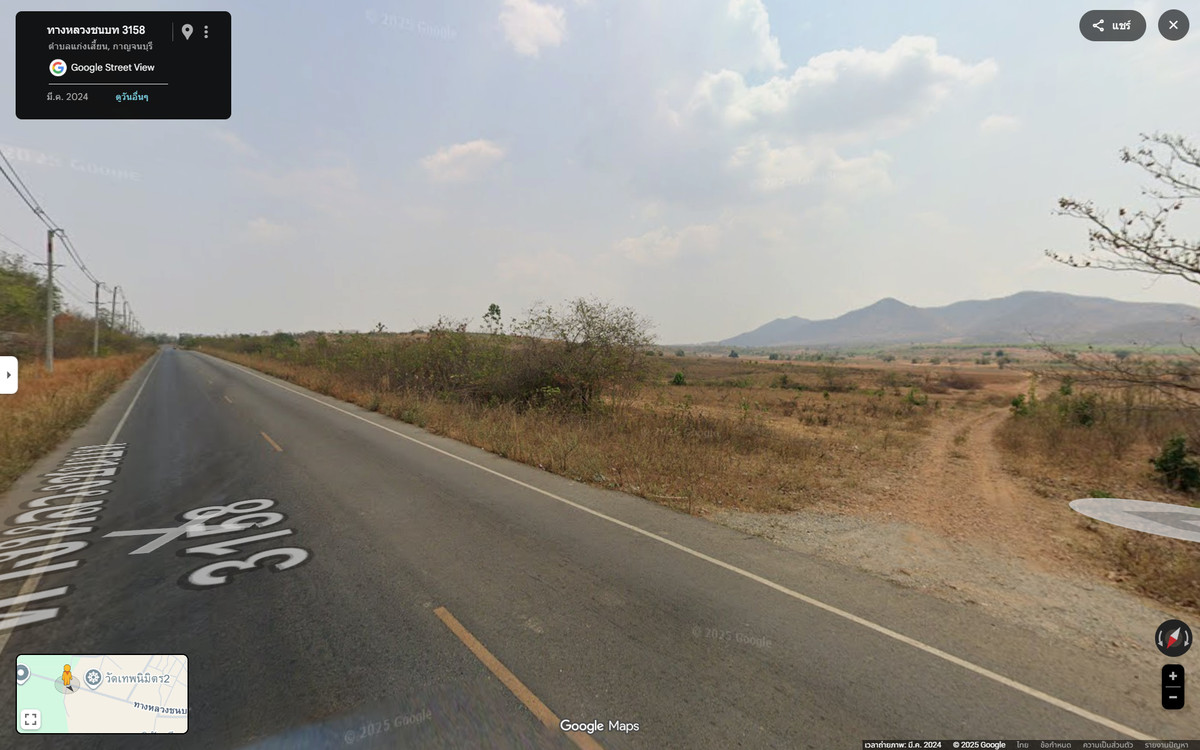 ขายที่ดินกาญจนบุรี : อาณาจักร 446 ไร่! ที่ดินติดเขาผืนเดียวในเมืองกาญจน์ (แก่นเสี้ยน)