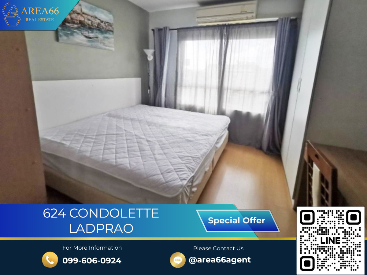 ขายคอนโดเสรีไทย-นิด้า : 🔥 ขายด่วน!! คอนโด 624 Condolette Ladprao