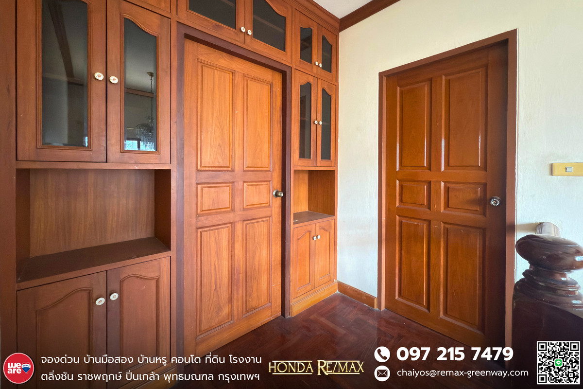 For SaleHouseBang Sue, Wong Sawang, Tao Pun : House for sale in Wong Sawang, near the BTS, 70 square meters, near the expressway.