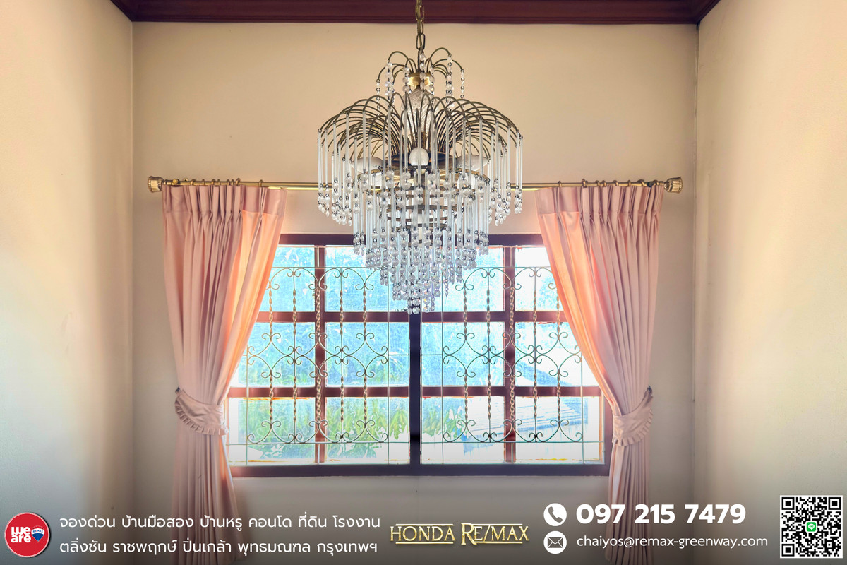 For SaleHouseBang Sue, Wong Sawang, Tao Pun : House for sale in Wong Sawang, near the BTS, 70 square meters, near the expressway.