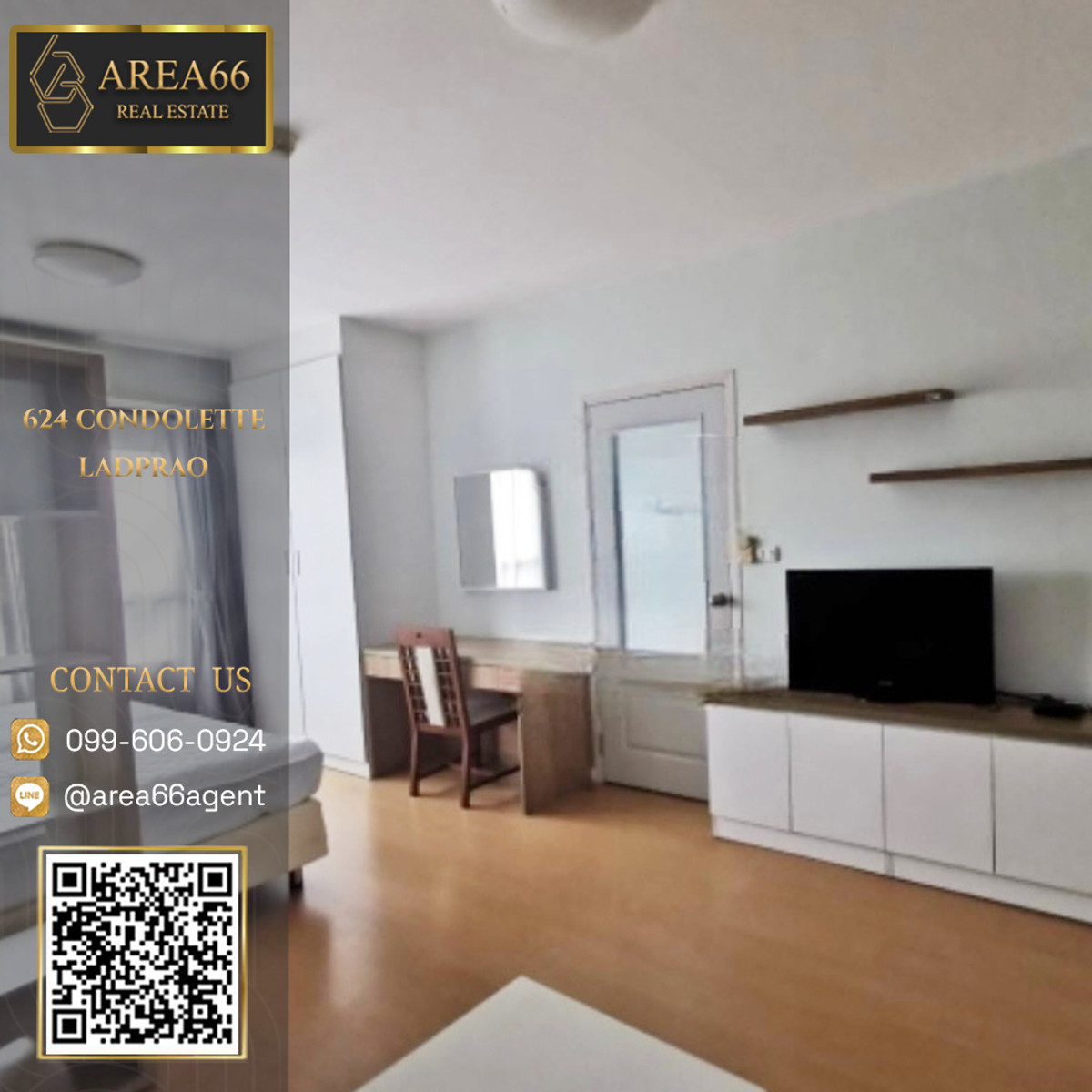 ขายคอนโดเสรีไทย-นิด้า : 🔥 ขายด่วน!! คอนโด 624 Condolette Ladprao