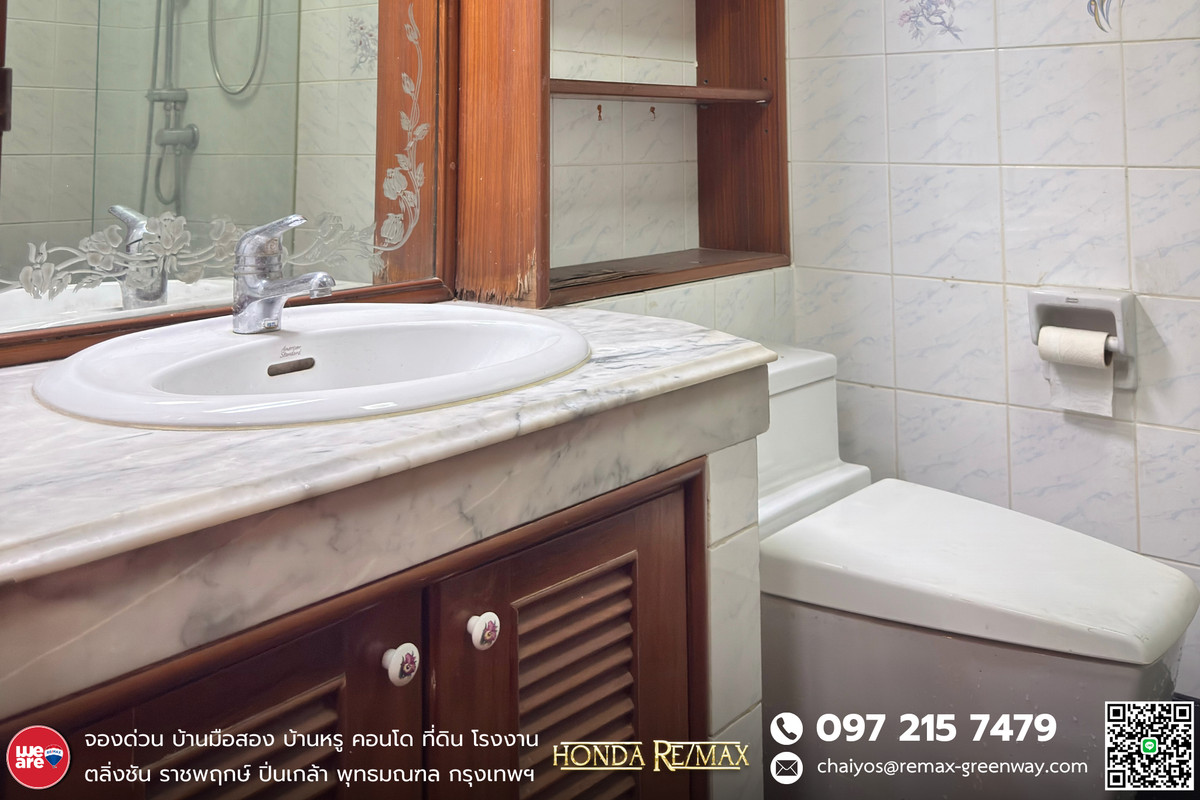 For SaleHouseBang Sue, Wong Sawang, Tao Pun : House for sale in Wong Sawang, near the BTS, 70 square meters, near the expressway.