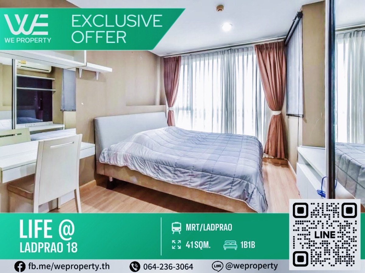 For SaleCondoLadprao, Central Ladprao : Big room, beautiful, open view Fully furnished, best price!!⭐Life @ Ladprao 18 (Life @ Ladprao 18)