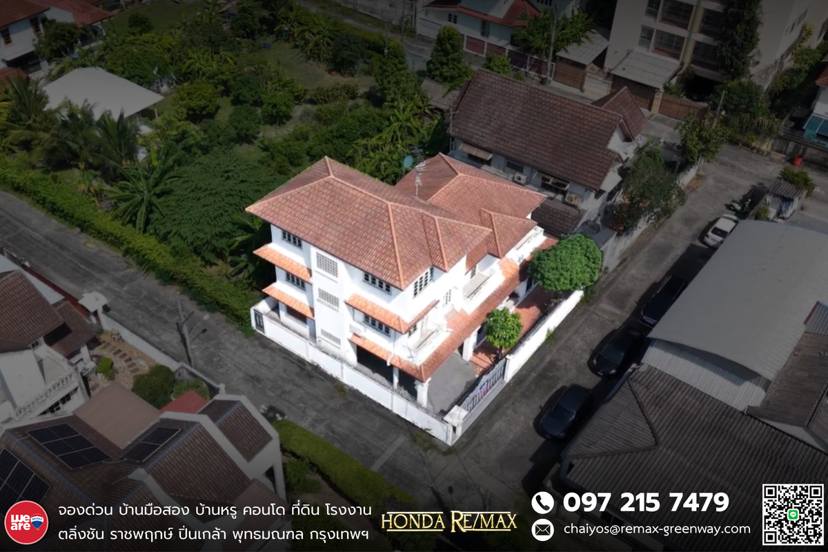 For SaleHouseBang Sue, Wong Sawang, Tao Pun : House for sale in Wong Sawang, near the BTS, 70 square meters, near the expressway.