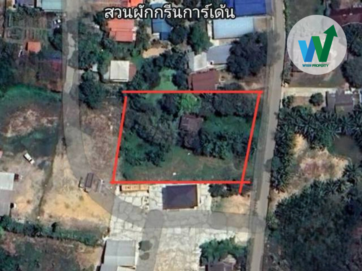 ขายที่ดินขอนแก่น : ขายที่ดินใกล้เส้นเลี่ยงเมืองขอนแก่น