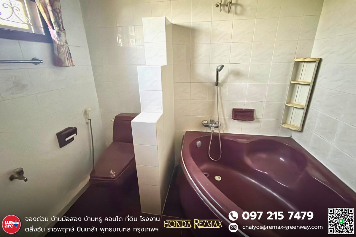 For SaleHouseBang Sue, Wong Sawang, Tao Pun : House for sale in Wong Sawang, near the BTS, 70 square meters, near the expressway.