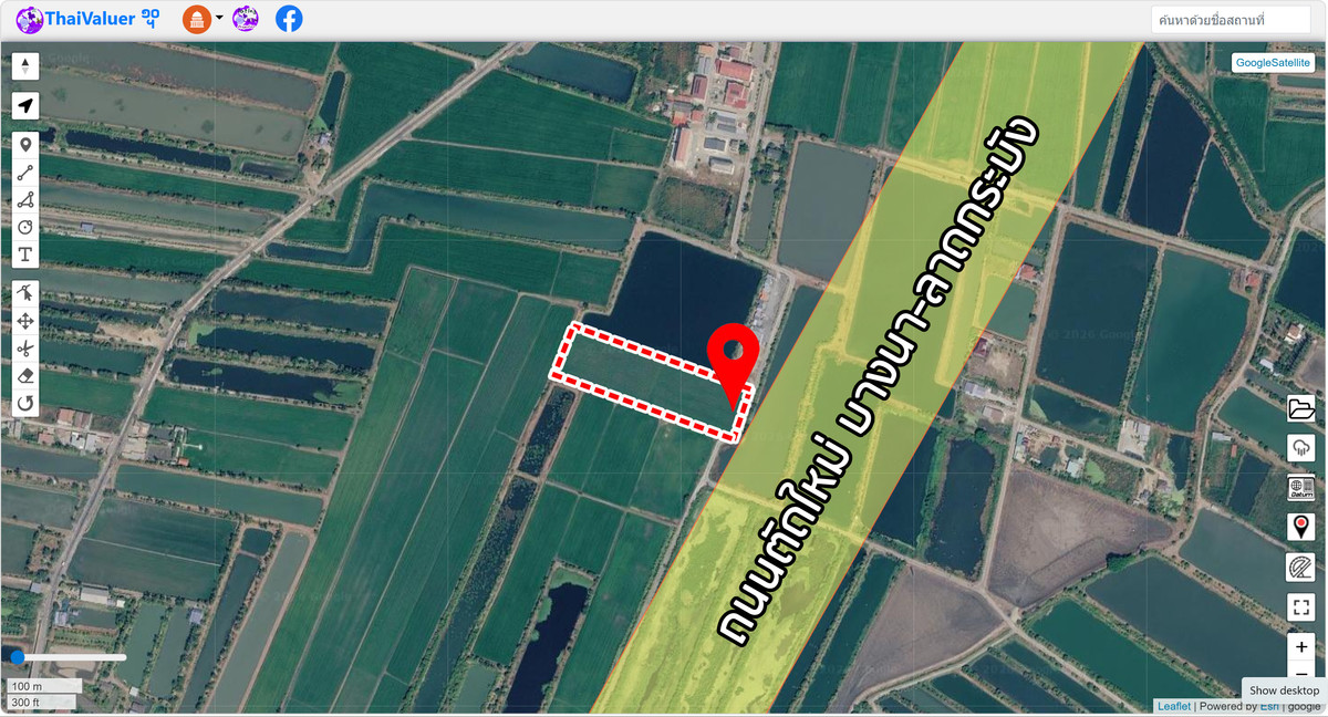 ขายที่ดินบางนา แบริ่ง ลาซาล : HOT Pro! ขายที่ดินเปล่า 10 ไร่ ต.บางเสาธง อ.บางเสาธง ติดถนนสาธารณะประโยชน์ ถนนกว้าง 12 เมตร  (เชื่อม ท.ล. 3068) ใกล้รพ.บางเสาธง เพียง 500 เมตร ทำเลทอง อนาคตการเติบโตสูง