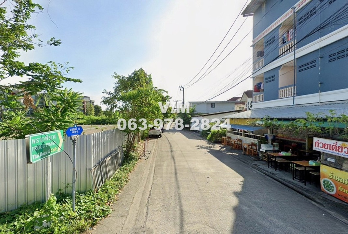 ขายที่ดินเกษตร นวมินทร์ ลาดปลาเค้า : ขายที่ดิน ซ. นวมินทร์ 111 แขวงคลองกุ่ม เขตบางกะปิ ทิศ ตะวันออกเฉีงเหนือ   เนื้อที่ 2 ไร่