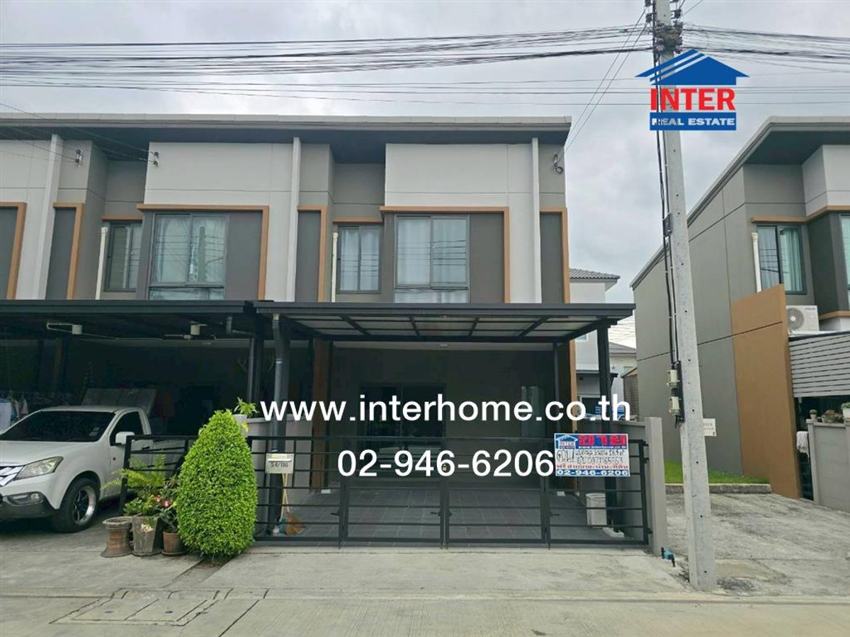 For SaleTownhome : ทาวน์โฮม 2 ชั้น 18.4 ตร.ว. พลีโน่ พหลโยธิน-ลำลูกกา ซอยชลมาร์คพิจารณ์ ถนนลำลูกกา-รังสิตนครนายก ลำลูกกา ปทุมธานี