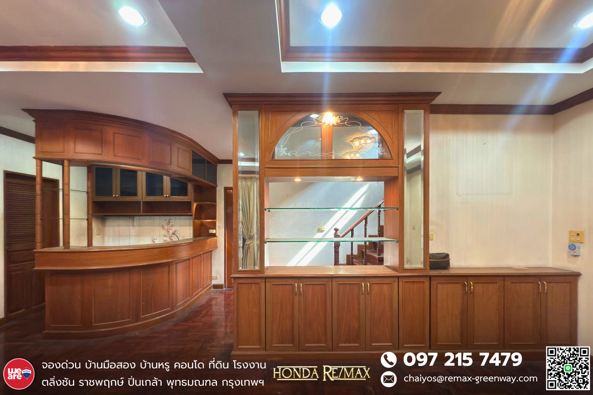 For SaleHouseBang Sue, Wong Sawang, Tao Pun : House for sale in Wong Sawang, near the BTS, 70 square meters, near the expressway.