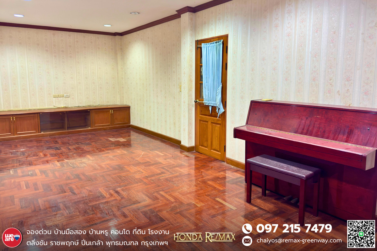 For SaleHouseBang Sue, Wong Sawang, Tao Pun : House for sale in Wong Sawang, near the BTS, 70 square meters, near the expressway.