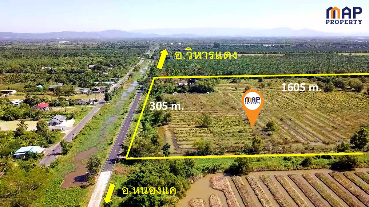 ขายที่ดินสระบุรี : ขายถูกที่ดินแปลงใหญ่ อ.วิหารแดง จ.สระบุรี