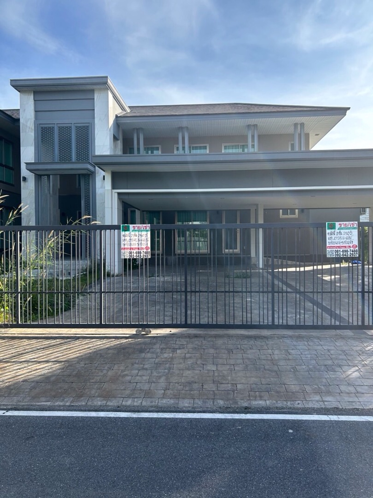 บ้านมีนบุรี-ร่มเกล้า : ขายและให้เช่า เพอเฟคเพลส Masterpiece Century รามคำแหง164 เนื้อที่250ตารางวา