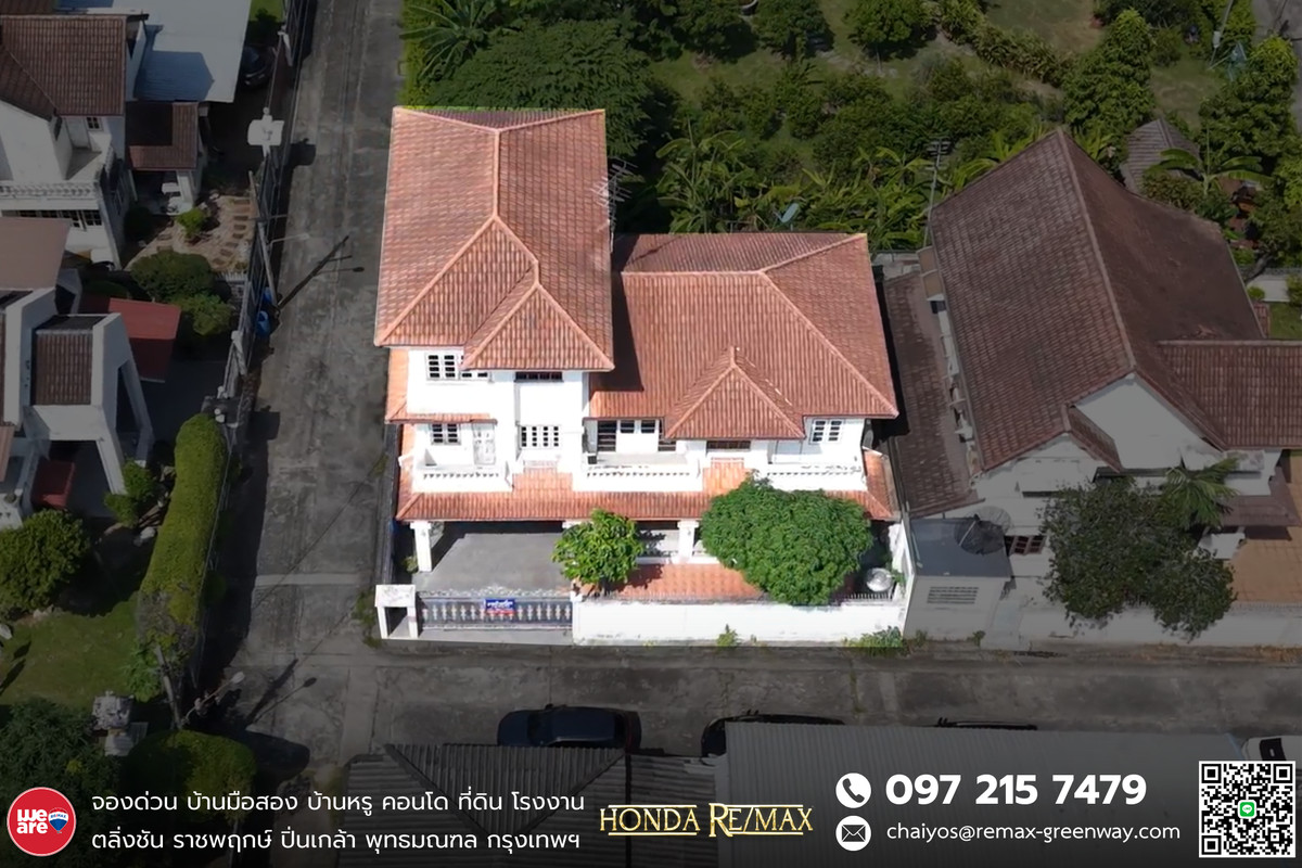 For SaleHouseBang Sue, Wong Sawang, Tao Pun : House for sale in Wong Sawang, near the BTS, 70 square meters, near the expressway.