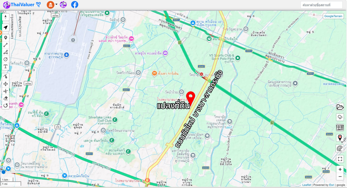 For SaleLandBangna, Bearing, Lasalle : HOT Pro! Land for sale, 10 rai, Bang Sao Thong Subdistrict, Bang Sao Thong District, next to a public road, 12 meter wide road (connecting Highway 3068), close to Bang Sao Thong Hospital, only 500 meters, prime location, high growth future.
