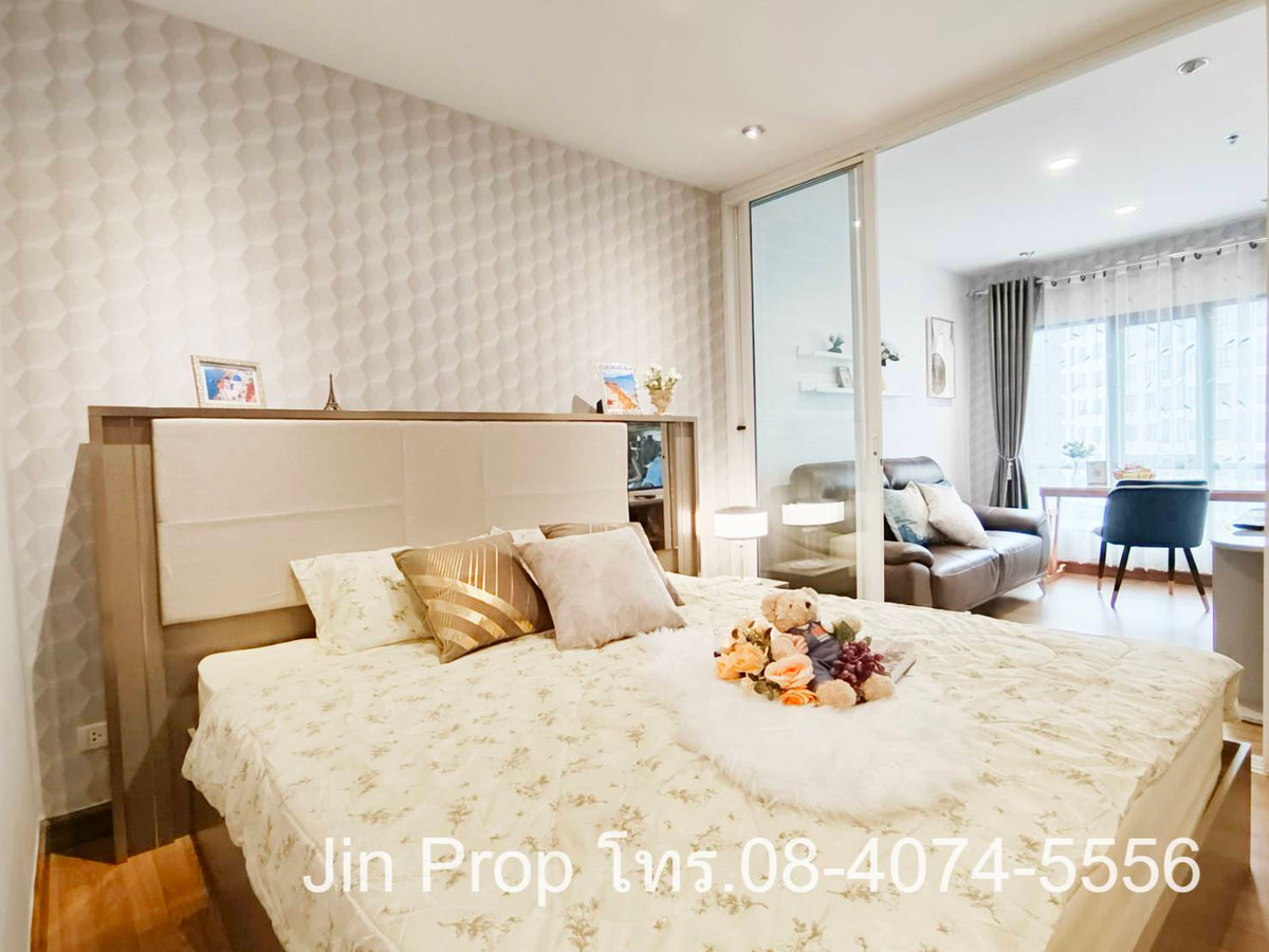 ให้เช่าคอนโดวิภาวดี ดอนเมือง หลักสี่ : เจ้าของให้เช่า คอนโดรีเจ้นท์โฮม 18 หลักสี่-แจ้งวัฒนะ Bts วัดพระศรี 250 ม. ติดถนนใหญ่ไม่เข้าซอย