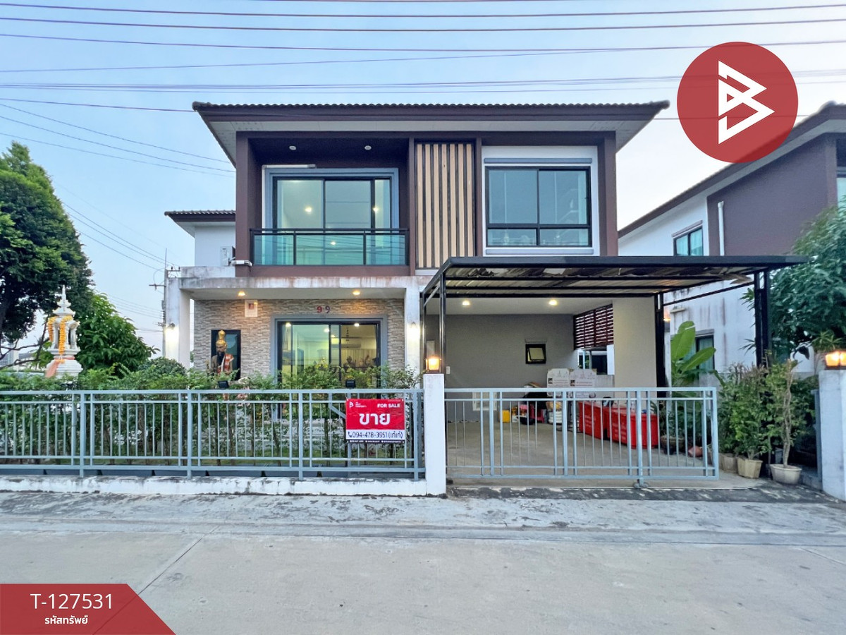 For SaleHouseNakhon Pathom : Single house for sale, The Irish Pinklao-Sai 5 Village, Nakhon Pathom.