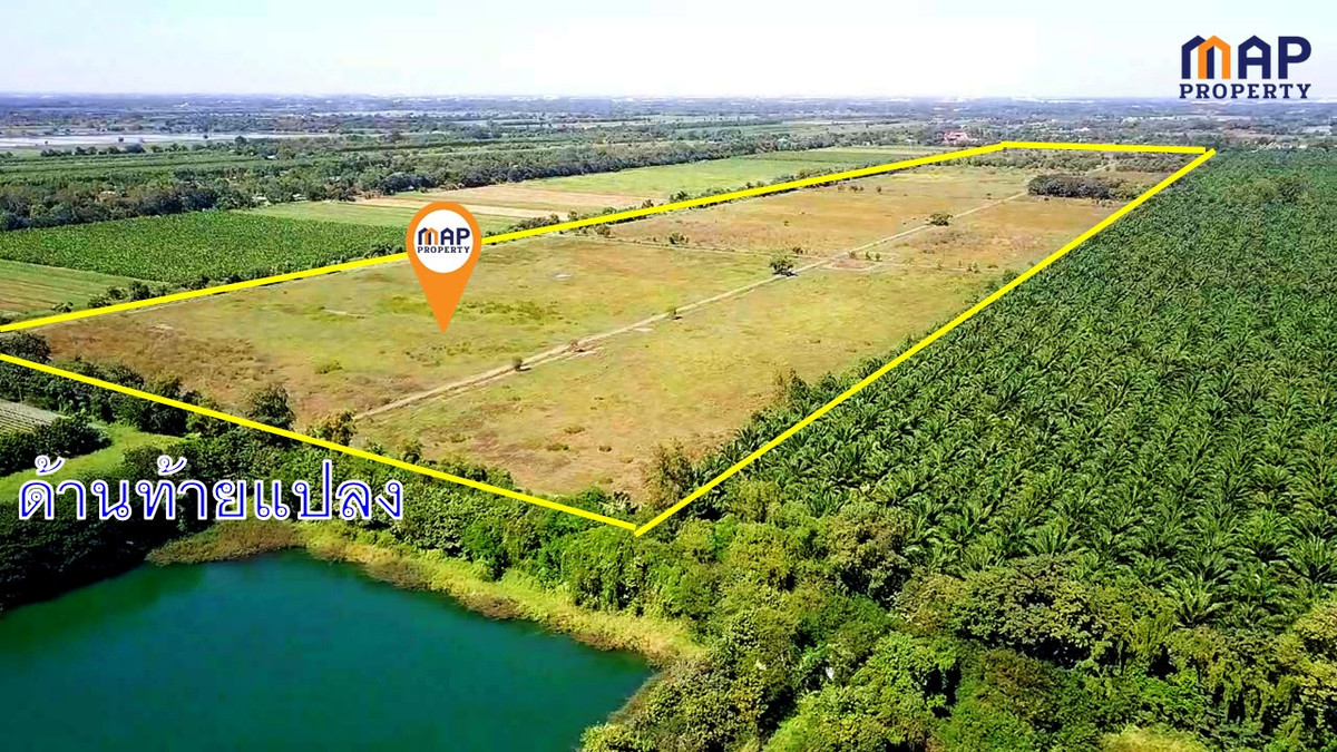 ขายที่ดินสระบุรี : ขายถูกที่ดินแปลงใหญ่ อ.วิหารแดง จ.สระบุรี