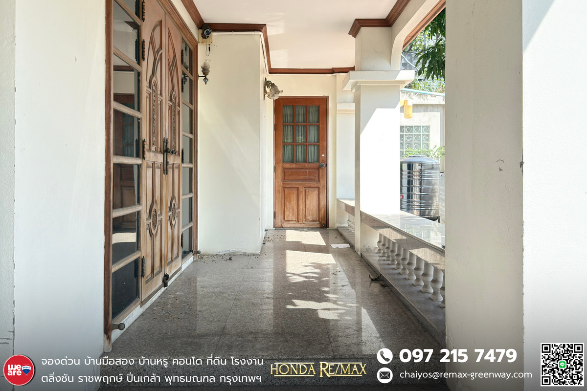 For SaleHouseBang Sue, Wong Sawang, Tao Pun : House for sale in Wong Sawang, near the BTS, 70 square meters, near the expressway.