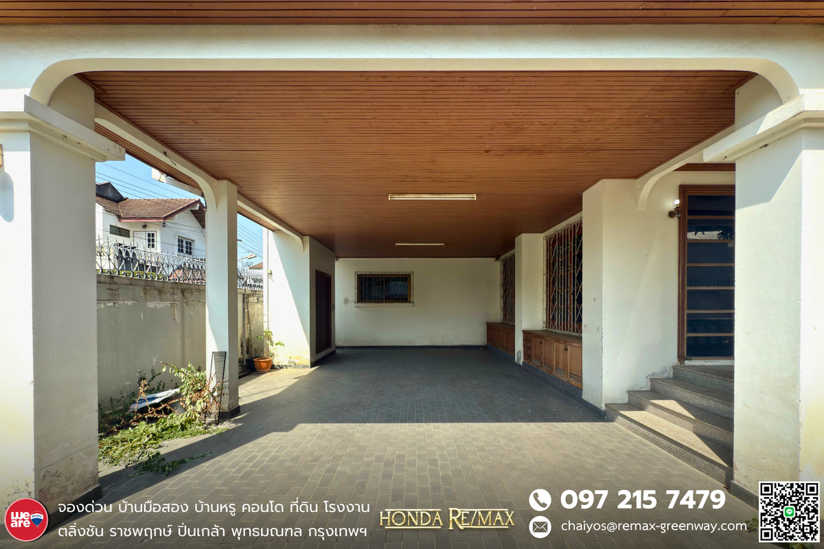 For SaleHouseBang Sue, Wong Sawang, Tao Pun : House for sale in Wong Sawang, near the BTS, 70 square meters, near the expressway.