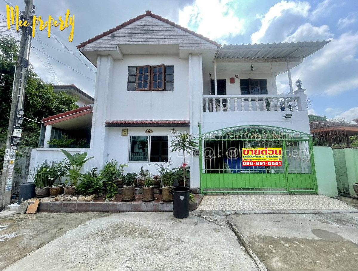 ขายบ้านพุทธมณฑล ศาลายา : 🚨 #ขายบ้านเดี่ยว 2 ชั้น #แปลงมุม!! โอกาสทองไม่ควรพลาด! 🚨ขนาด 36.8 ตารางวา 💥 💥 พื้นที่ใช้สอย 140 ตารางเมตร! หมู่บ้านพระปิ่น 2 บรมราชชนนี 68  ME-219